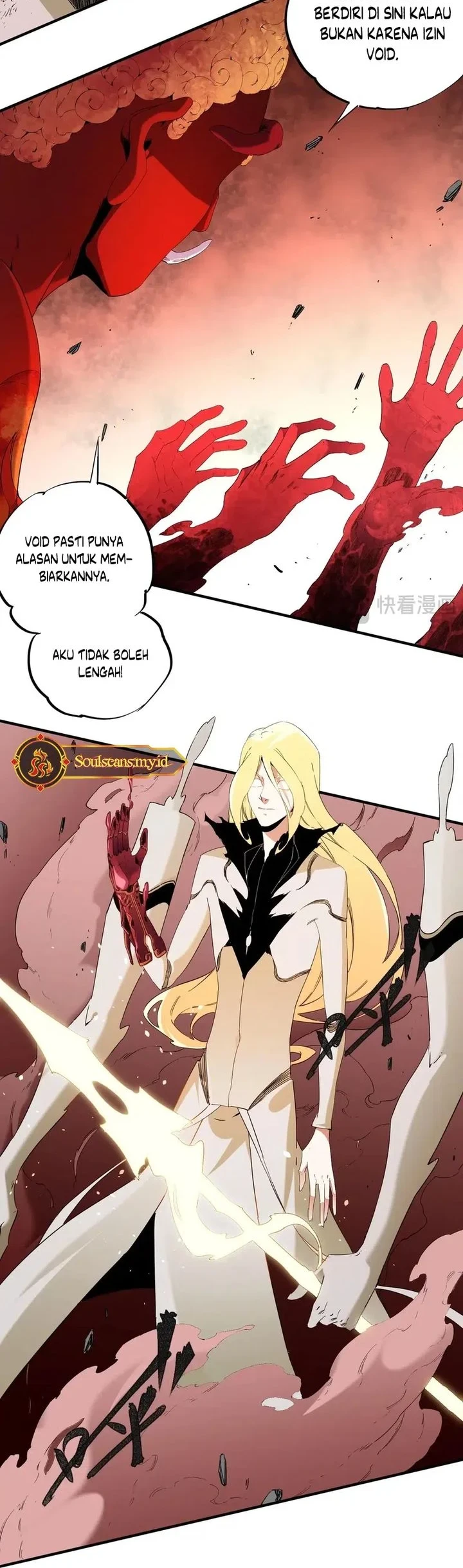 God Killer Bab 99 halaman 17
