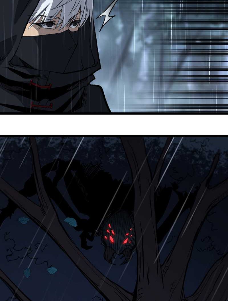 God-level Assassin, I’m the Shadow chapter 02 halaman 36