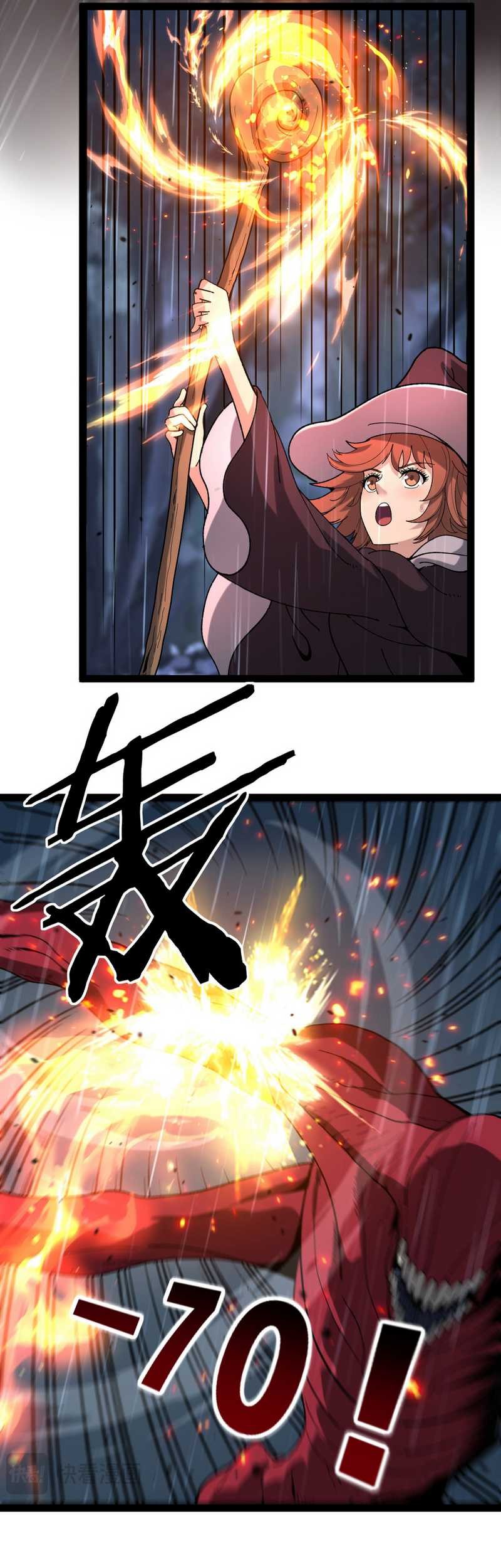 God-level Assassin, I’m the Shadow Bab 03 halaman 21