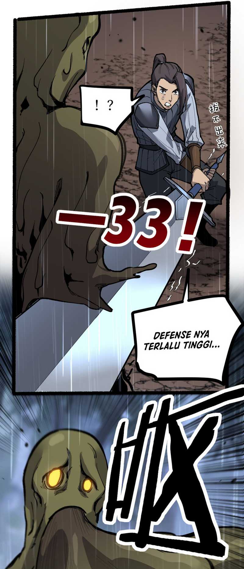 God-level Assassin, I’m the Shadow Bab 03 halaman 31