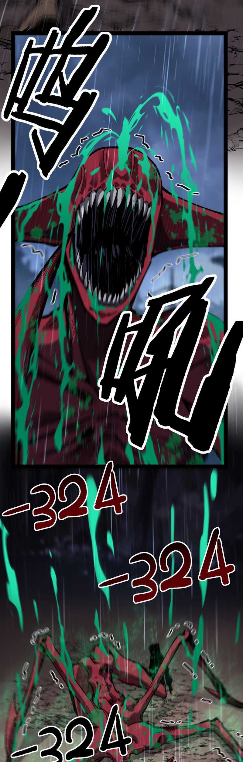 God-level Assassin, I’m the Shadow Bab 03 halaman 47