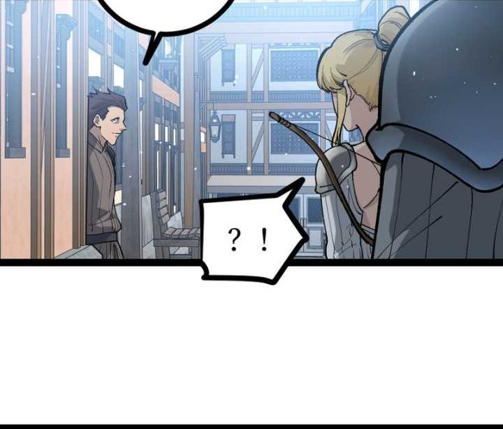 God-level Assassin, I’m the Shadow Bab 05 halaman 4