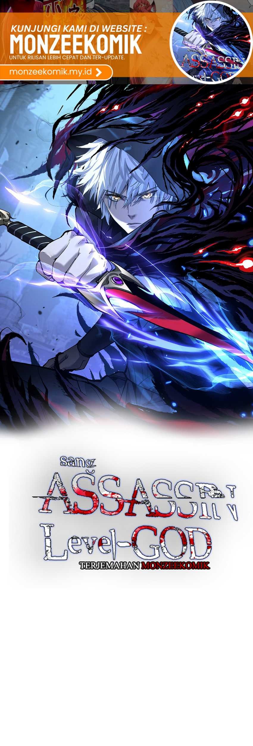 God-level Assassin, I’m the Shadow Bab 07 halaman 3