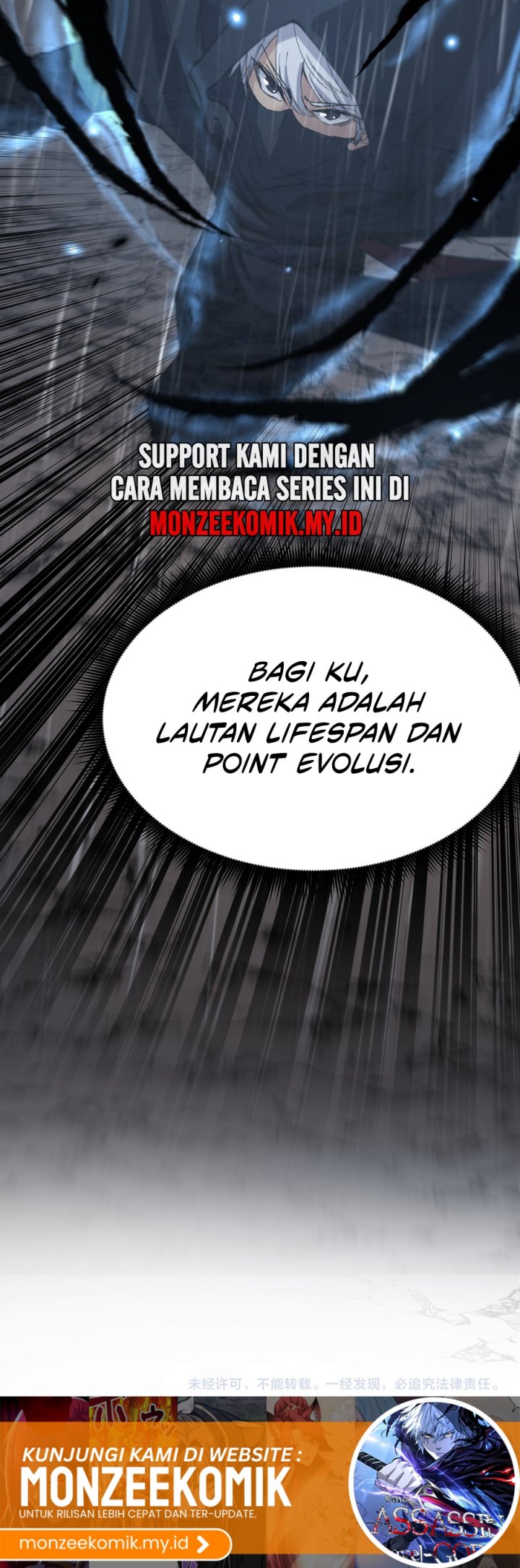 God-level Assassin, I’m the Shadow Bab 10 halaman 39