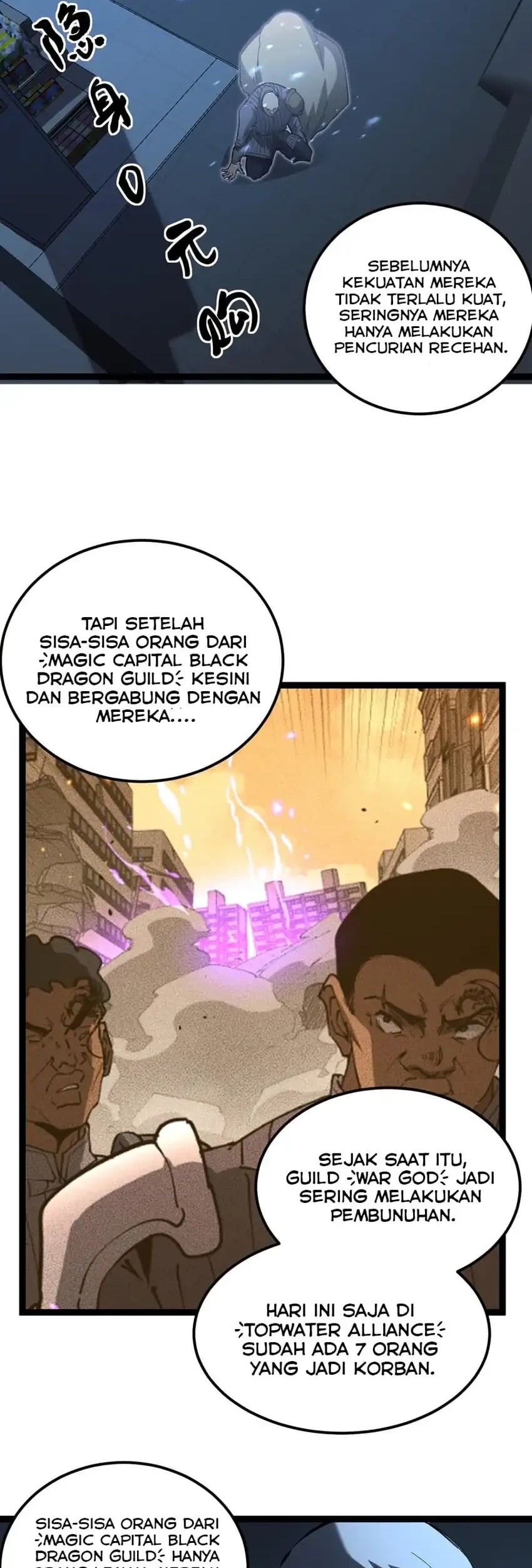 God-level Assassin, I’m the Shadow Bab 100 halaman 6