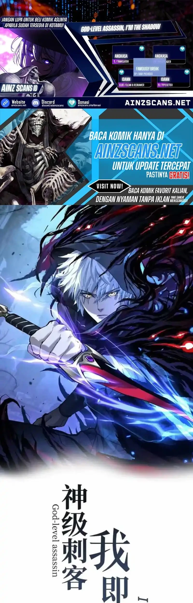 God-level Assassin, I’m the Shadow Bab 102 halaman 1