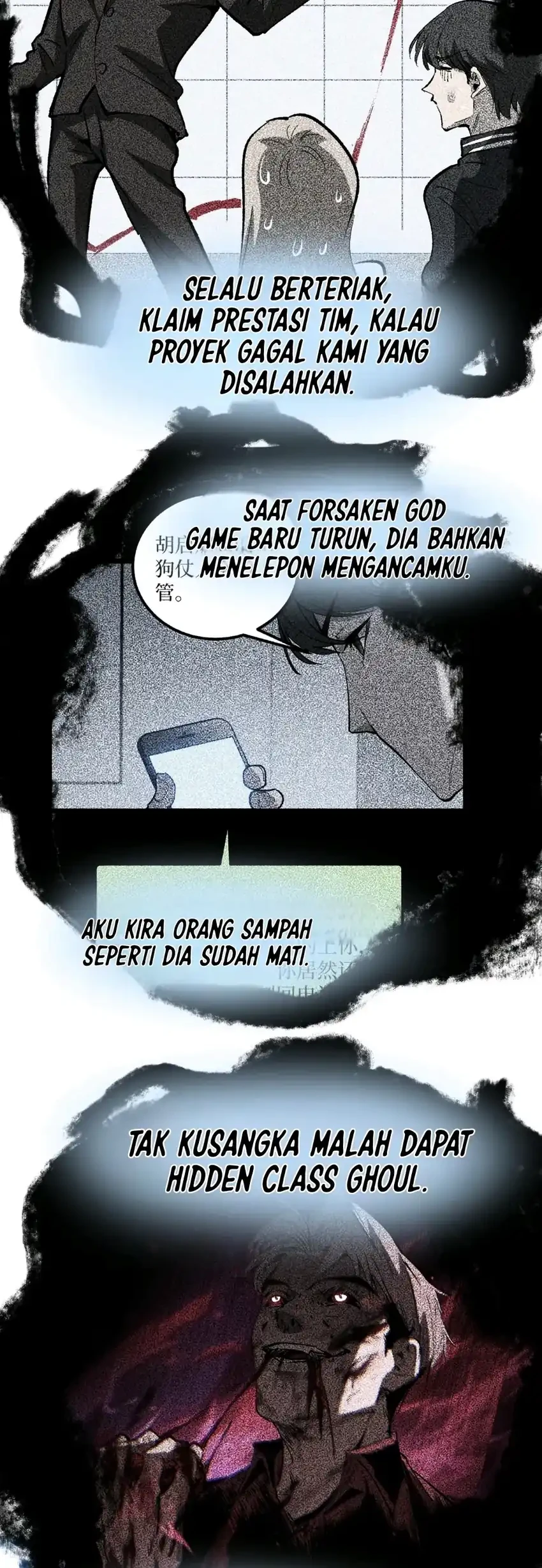 God-level Assassin, I’m the Shadow chapter 109 halaman 21