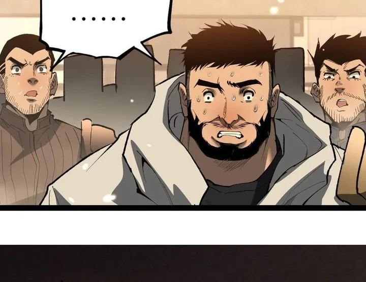 God-level Assassin, I’m the Shadow chapter 114 halaman 20