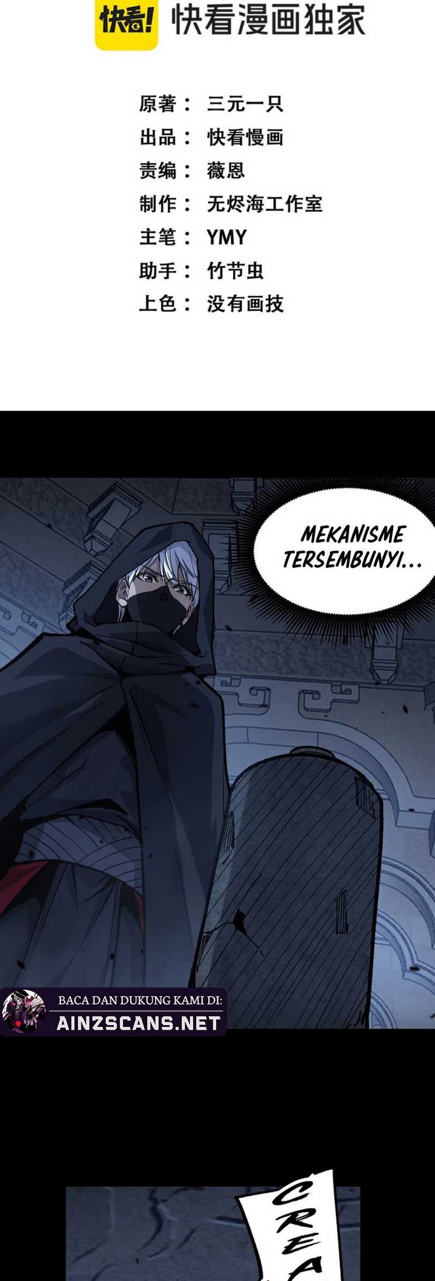 God-level Assassin, I’m the Shadow Bab 12 halaman 3