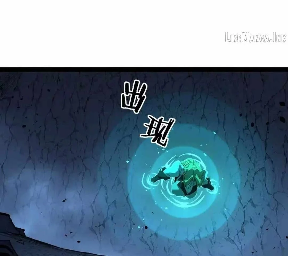 God-level Assassin, I’m the Shadow Bab 120 halaman 26