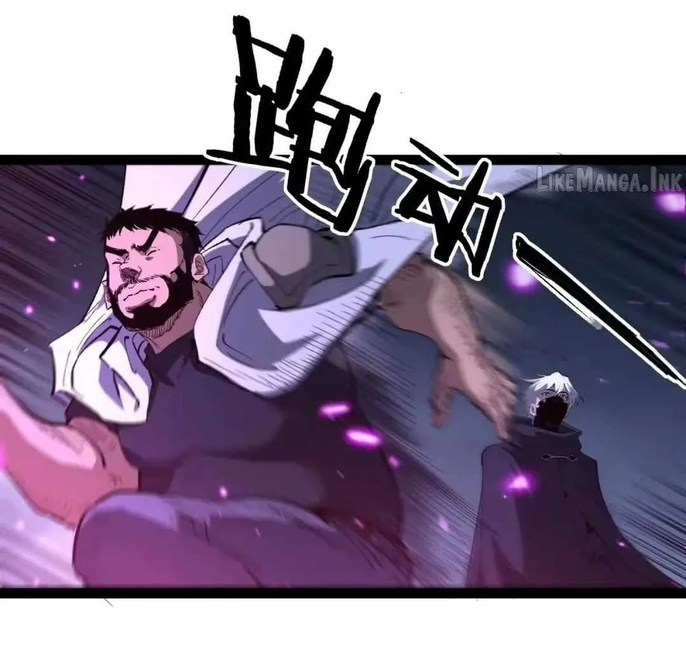 God-level Assassin, I’m the Shadow chapter 123 halaman 14