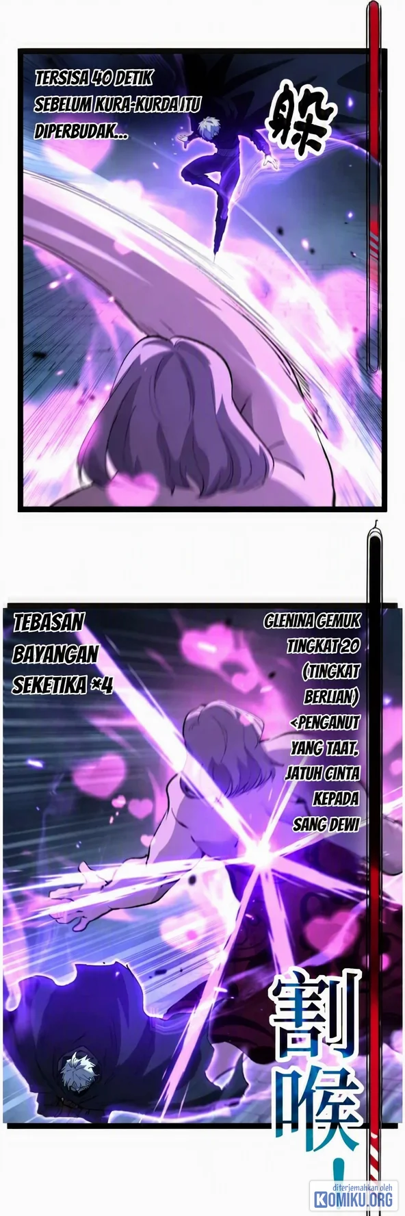 God-level Assassin, I’m the Shadow chapter 123 halaman 23