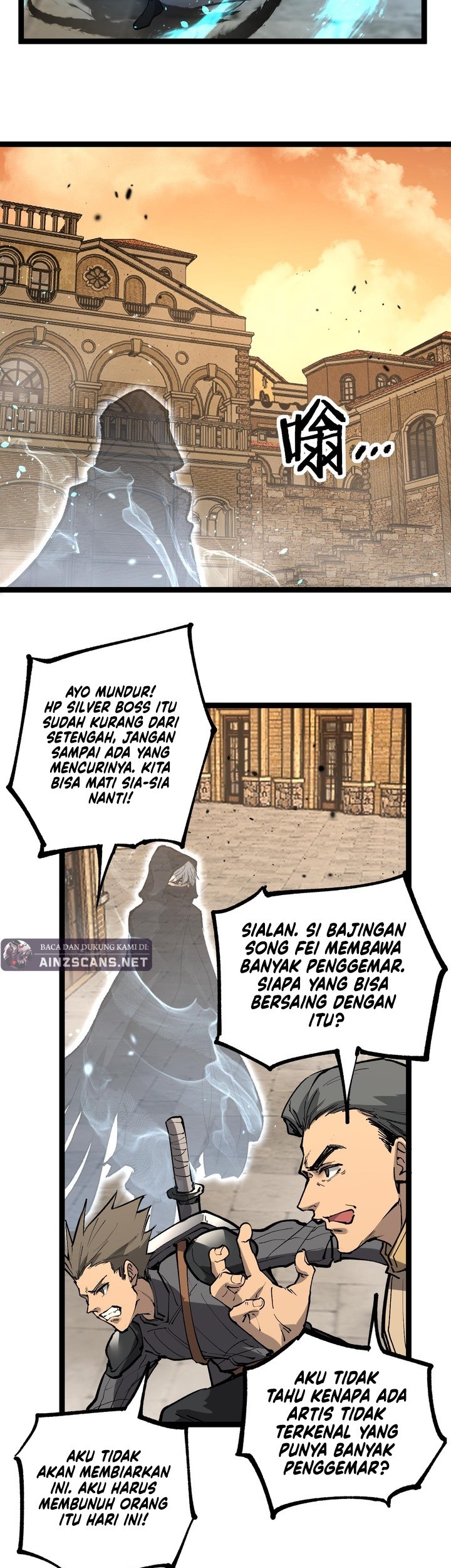 God-level Assassin, I’m the Shadow Bab 13 halaman 31