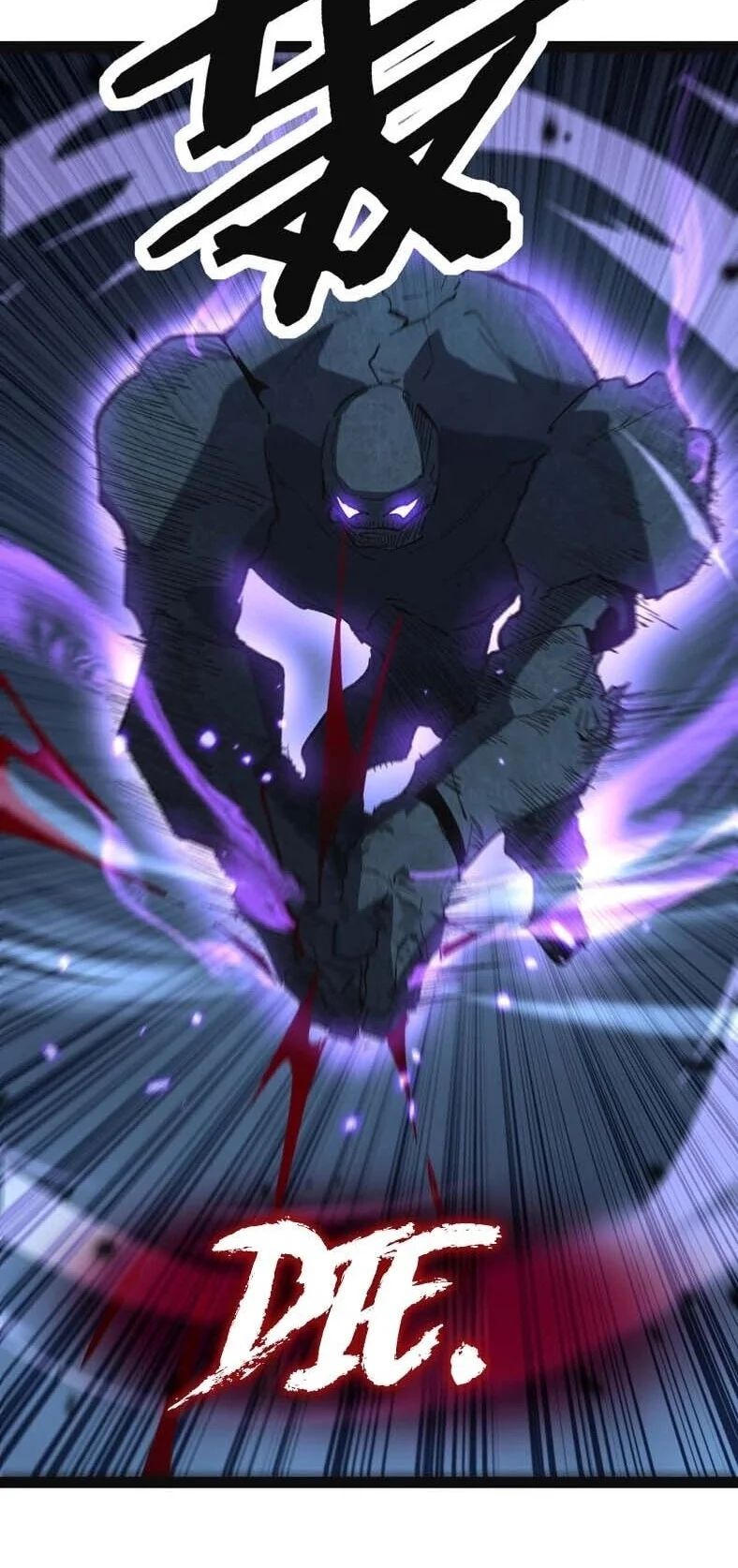 God-level Assassin, I’m the Shadow Bab 134 halaman 19