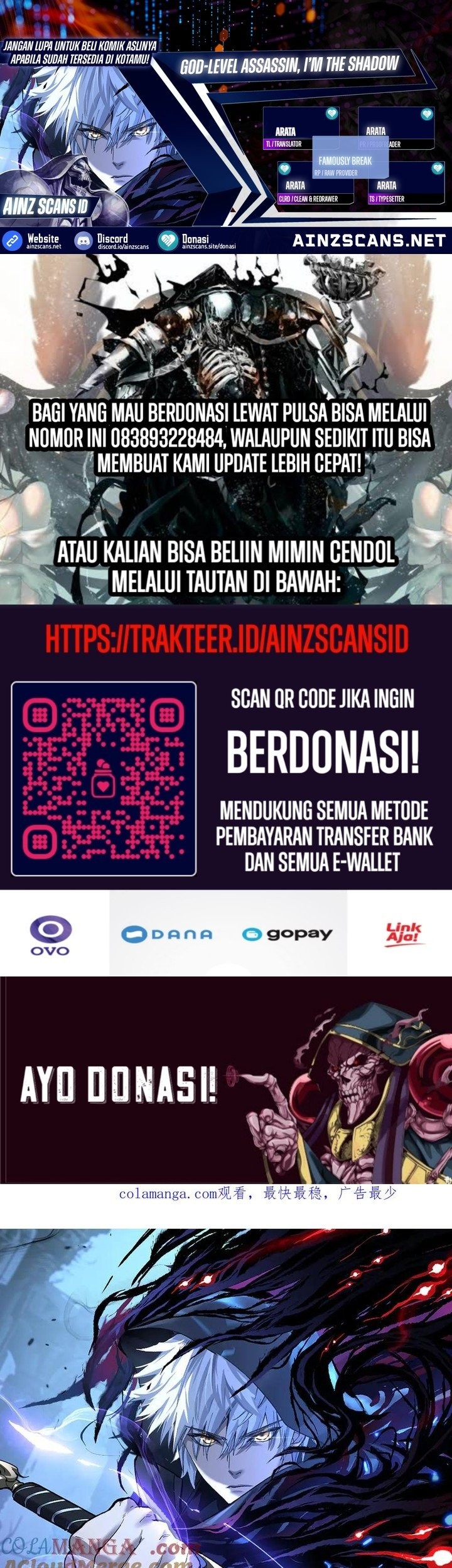 God-level Assassin, I’m the Shadow Bab 14 halaman 3