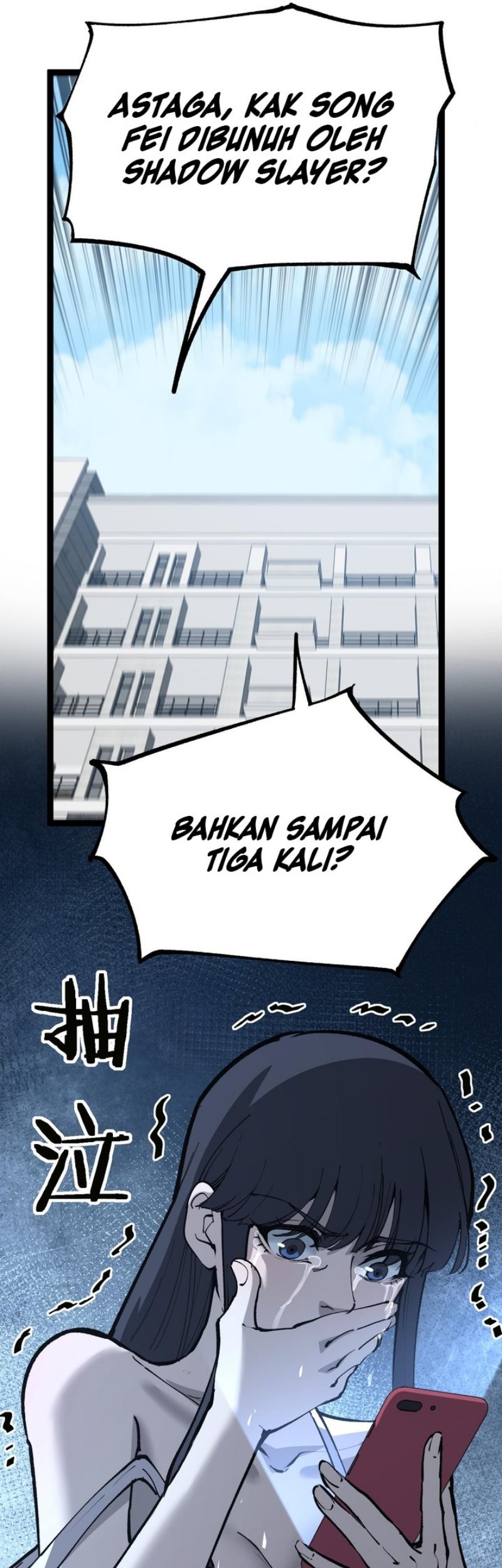 God-level Assassin, I’m the Shadow Bab 18 halaman 14
