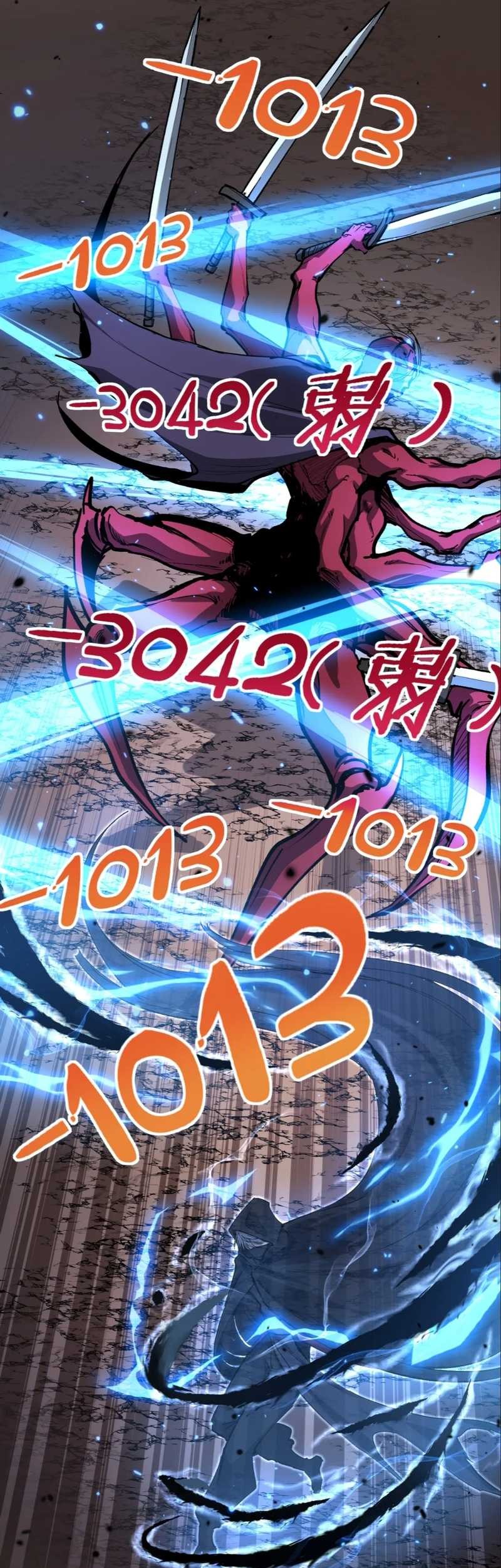 God-level Assassin, I’m the Shadow Bab 21 halaman 7