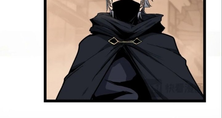 God-level Assassin, I’m the Shadow Bab 30 halaman 22