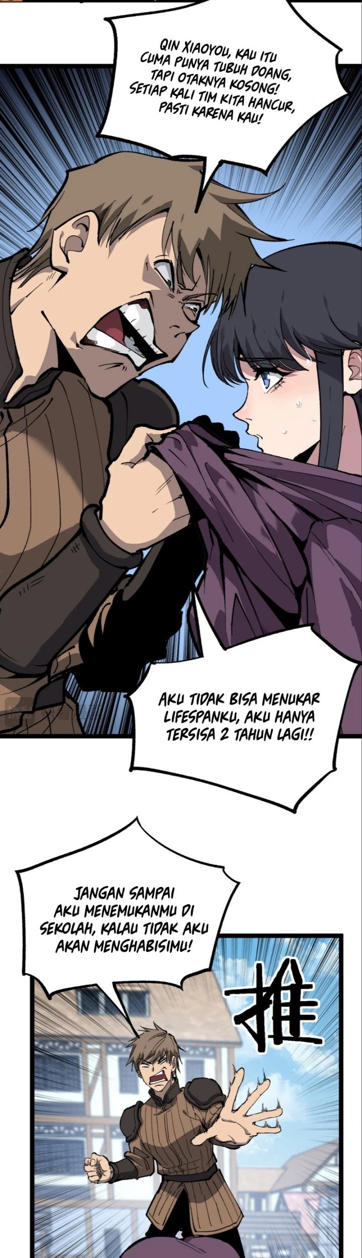 God-level Assassin, I’m the Shadow Bab 31 halaman 7