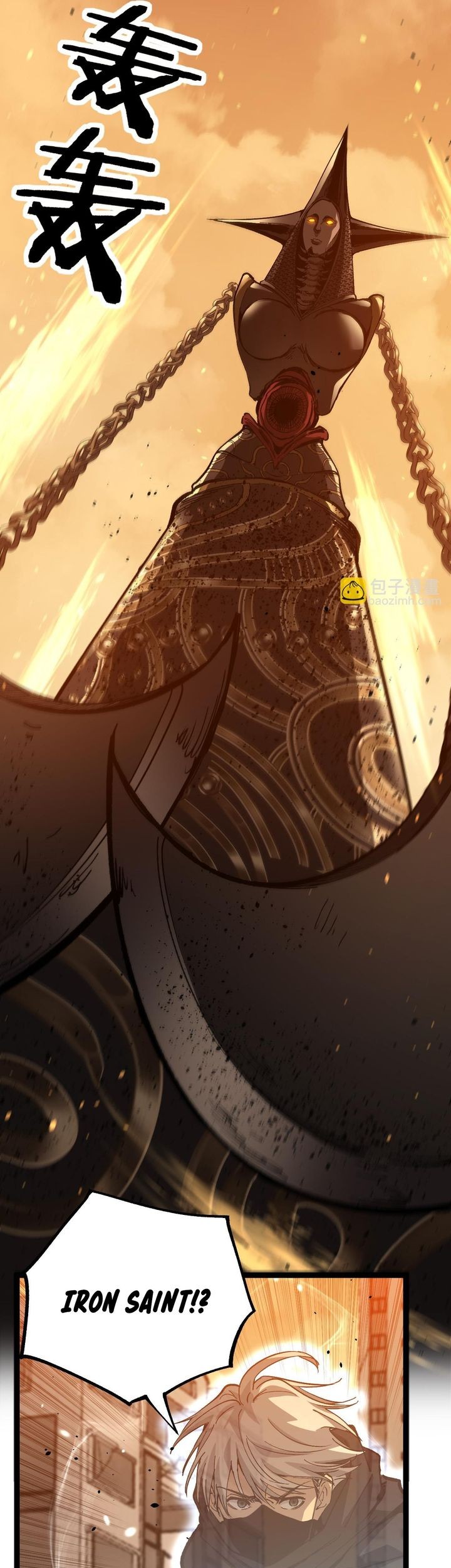 God-level Assassin, I’m the Shadow Bab 33 halaman 11