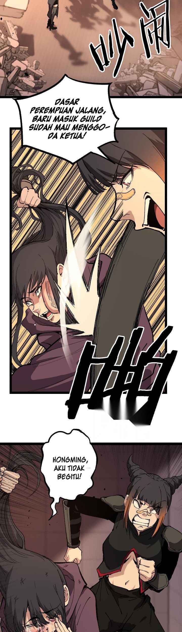 God-level Assassin, I’m the Shadow chapter 36 halaman 6