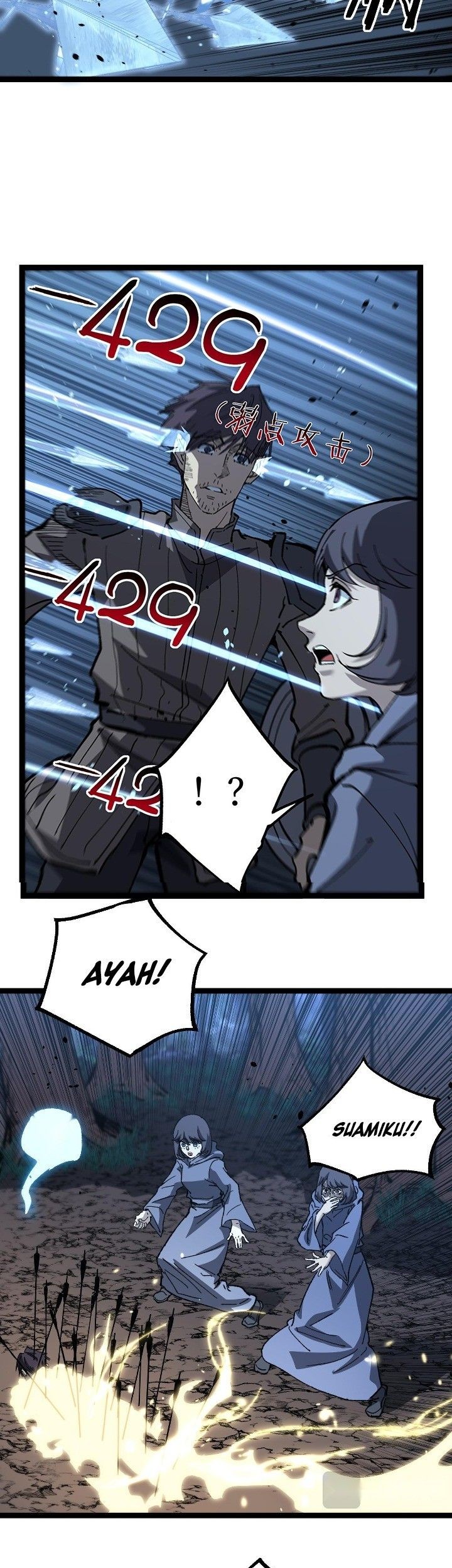 God-level Assassin, I’m the Shadow chapter 36 halaman 34