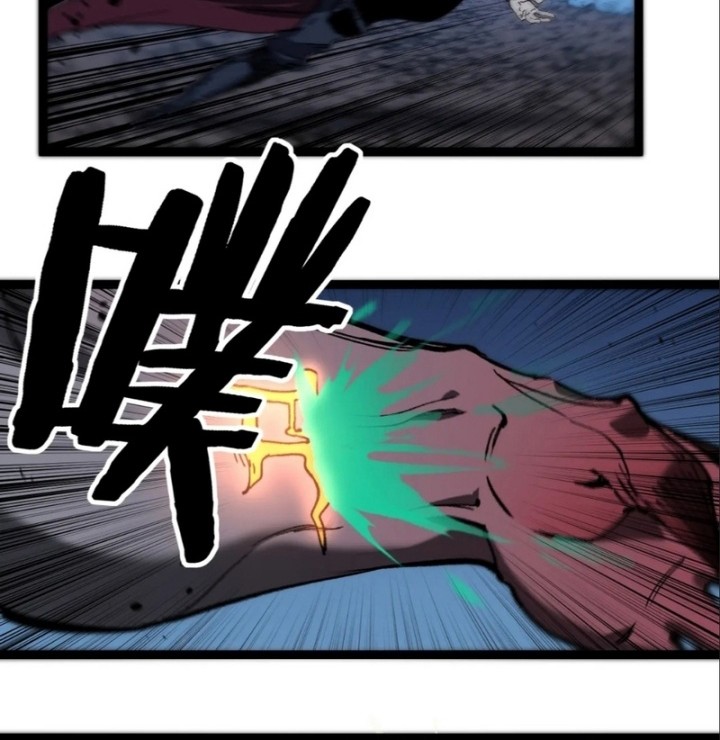 God-level Assassin, I’m the Shadow chapter 37 halaman 29
