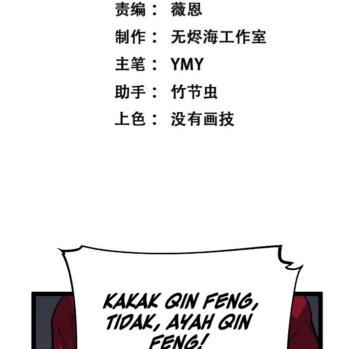 God-level Assassin, I’m the Shadow chapter 41 halaman 3