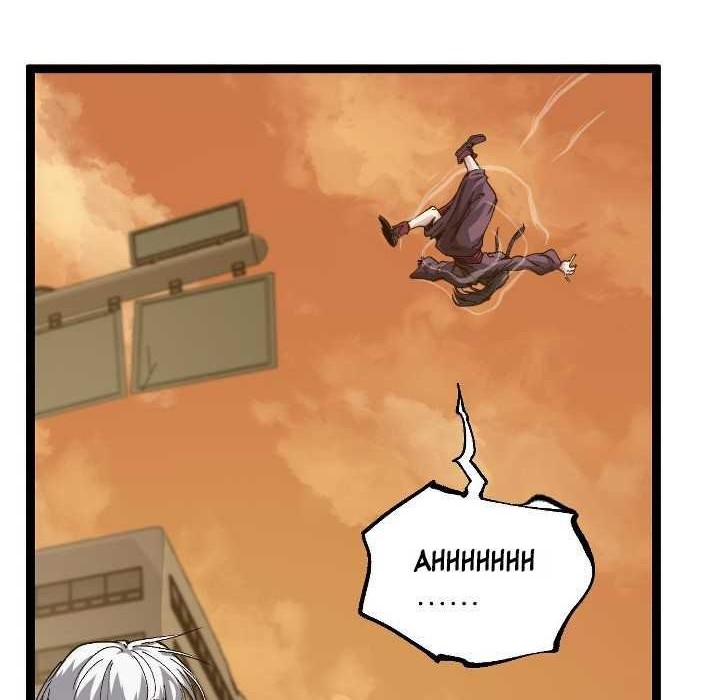 God-level Assassin, I’m the Shadow Bab 42 halaman 13