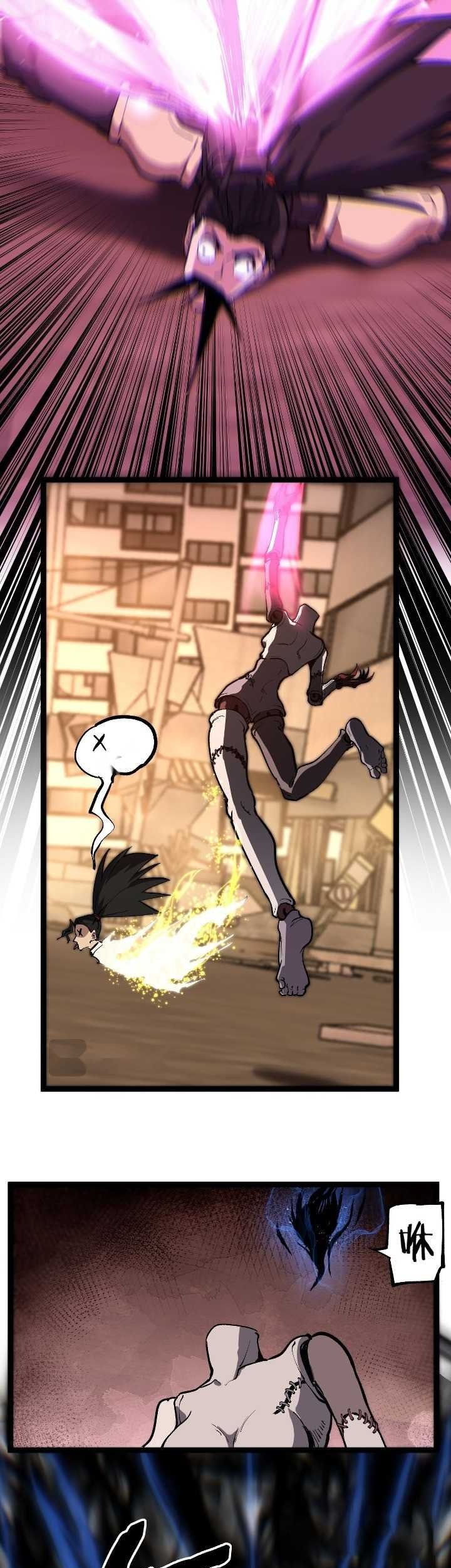 God-level Assassin, I’m the Shadow Bab 43 halaman 32