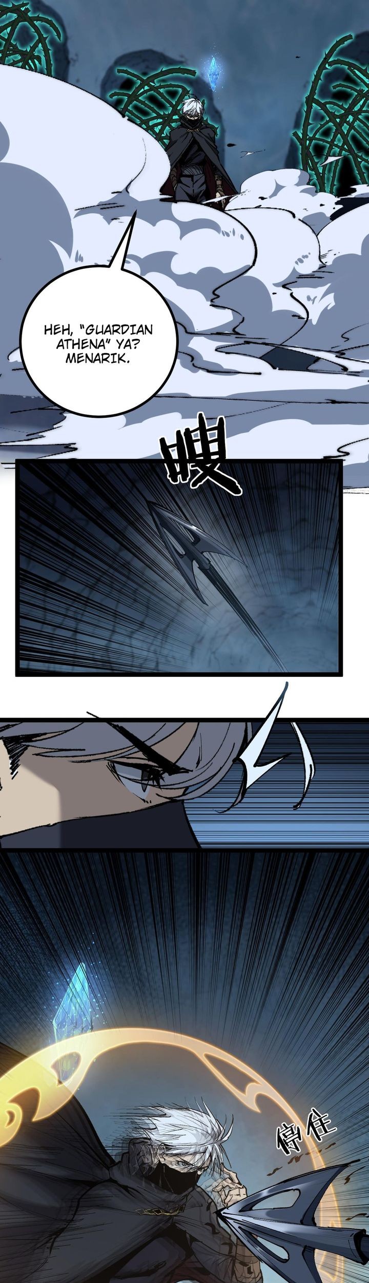 God-level Assassin, I’m the Shadow Bab 49 halaman 33