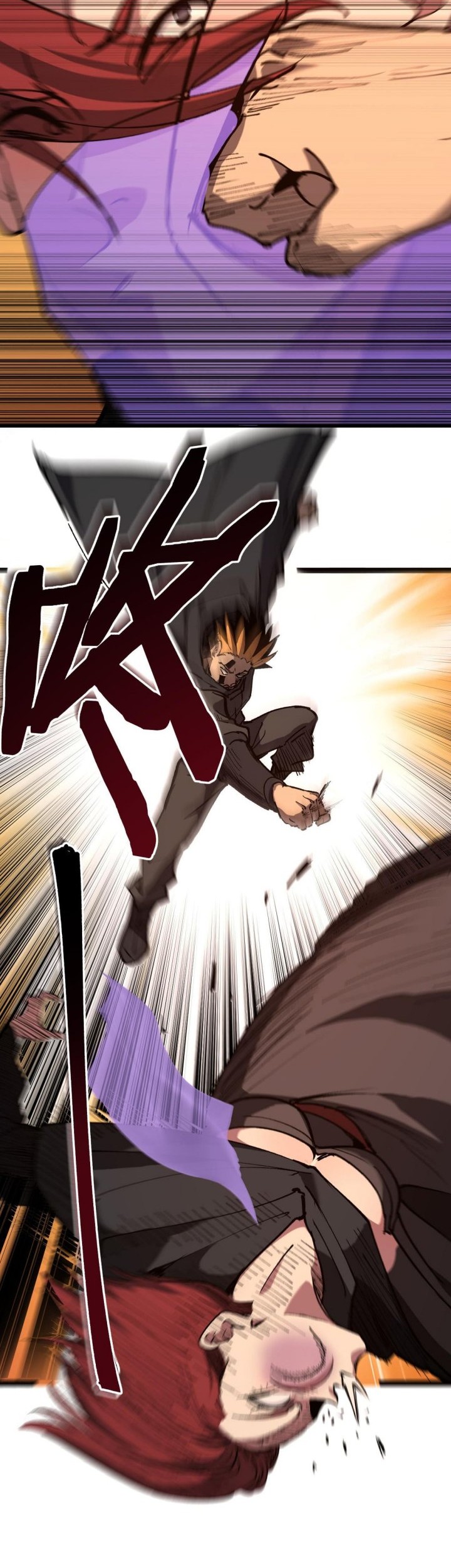 God-level Assassin, I’m the Shadow chapter 50 halaman 6