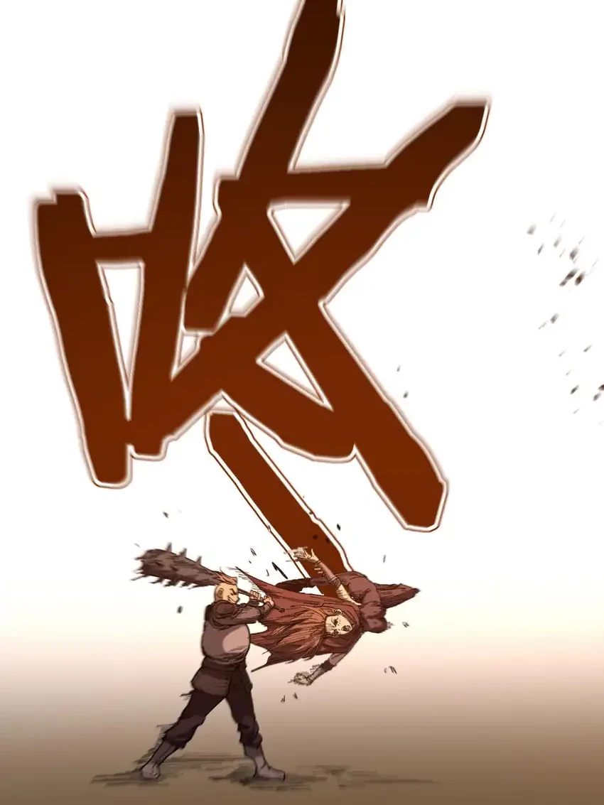 God-level Assassin, I’m the Shadow Bab 52 halaman 26