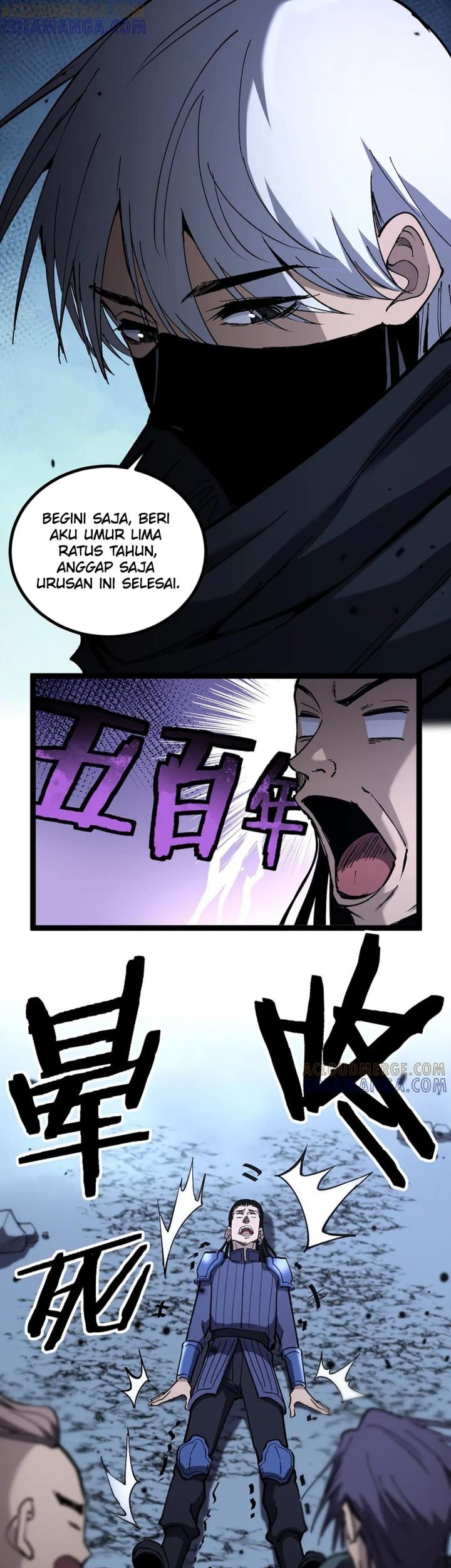 God-level Assassin, I’m the Shadow Bab 53 halaman 13