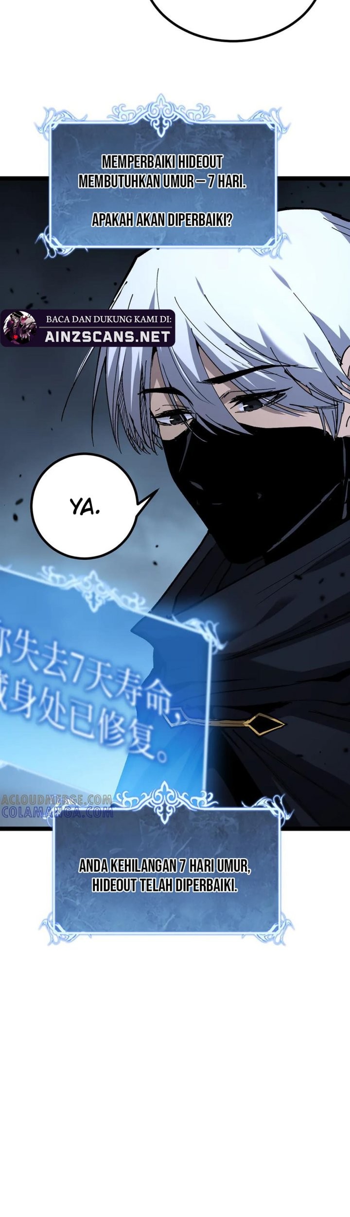 God-level Assassin, I’m the Shadow Bab 53 halaman 26