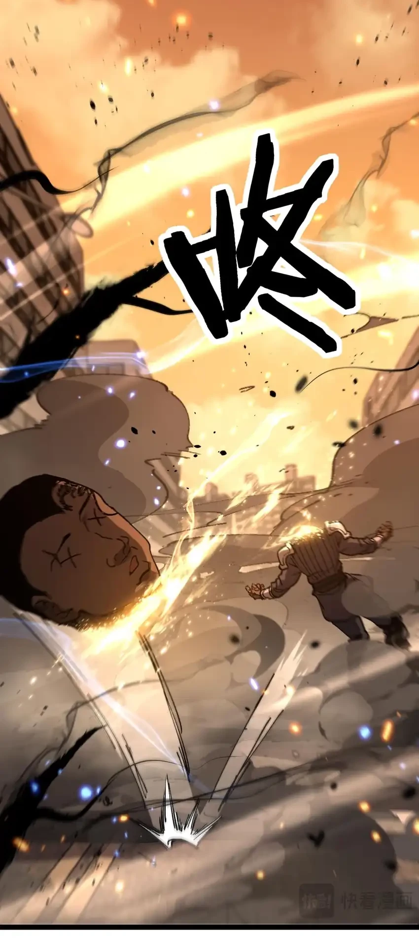 God-level Assassin, I’m the Shadow chapter 54 halaman 26