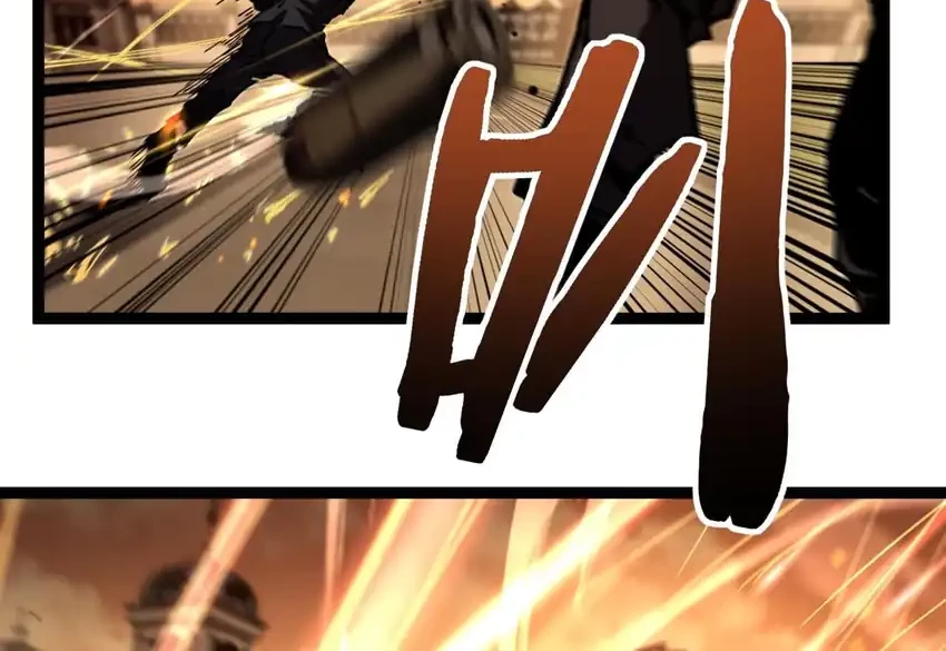 God-level Assassin, I’m the Shadow Bab 56 halaman 5
