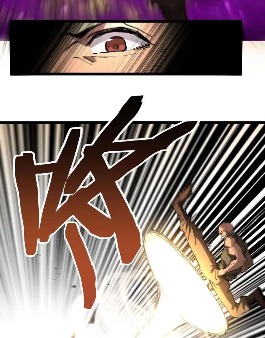God-level Assassin, I’m the Shadow Bab 56 halaman 24