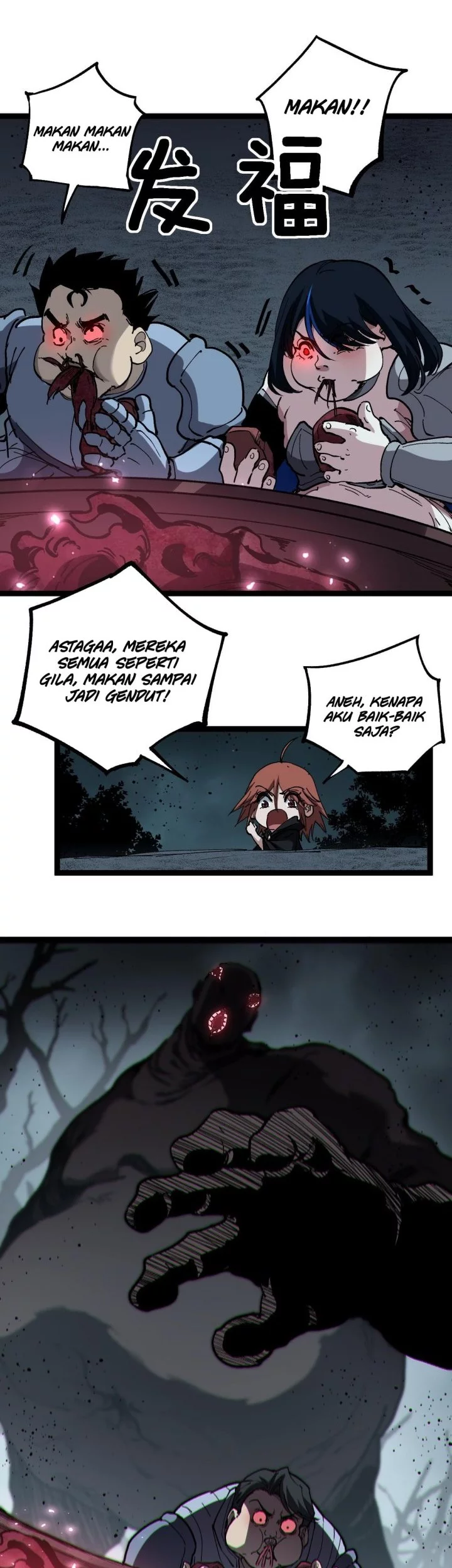 God-level Assassin, I’m the Shadow Bab 59 halaman 6