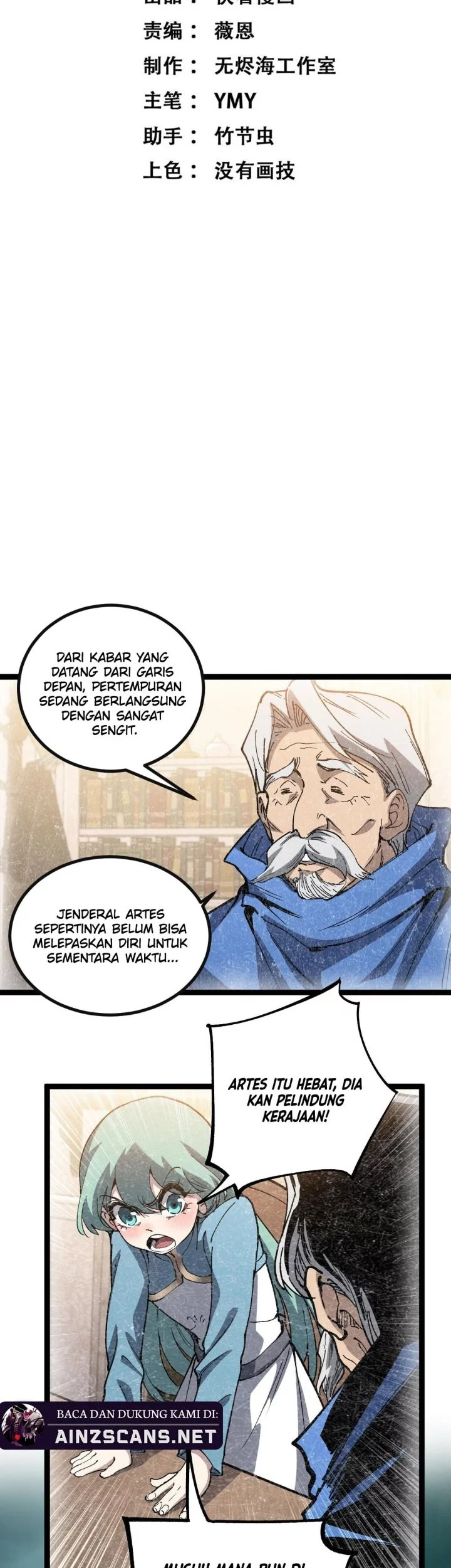 God-level Assassin, I’m the Shadow Bab 62 halaman 3