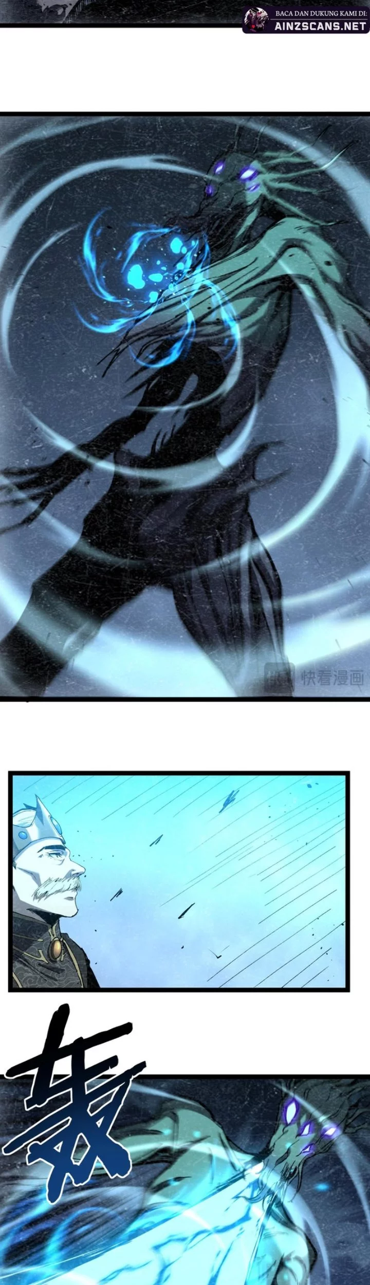 God-level Assassin, I’m the Shadow chapter 64 halaman 10