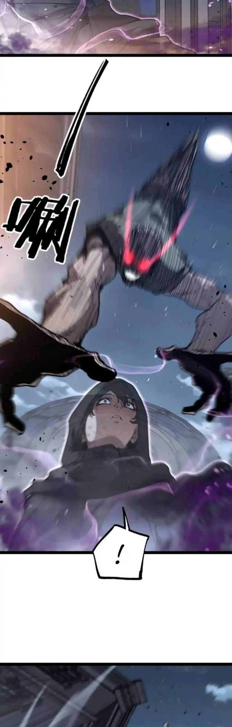 God-level Assassin, I’m the Shadow chapter 67 halaman 23