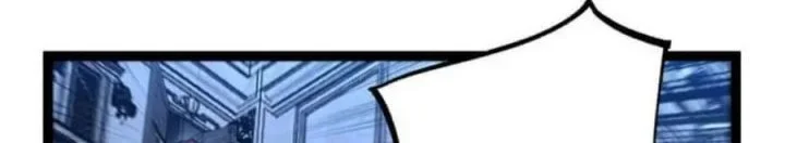 God-level Assassin, I’m the Shadow chapter 68 halaman 4