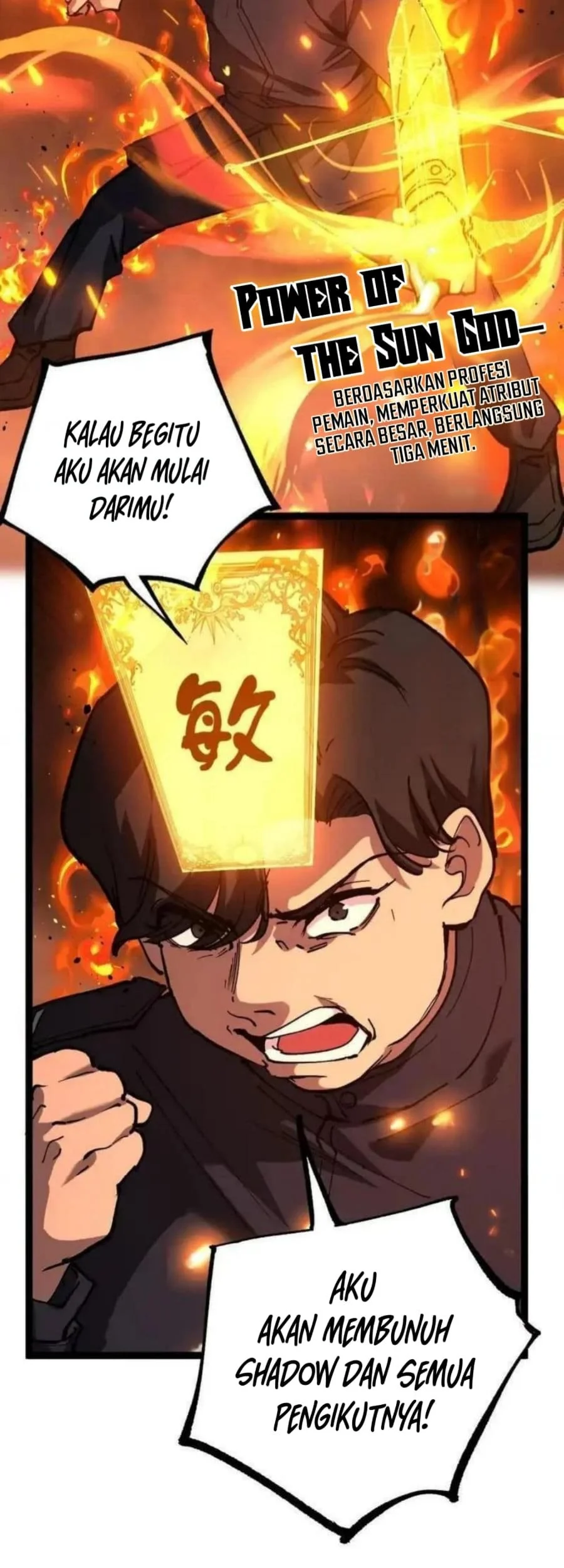 God-level Assassin, I’m the Shadow chapter 74 halaman 7