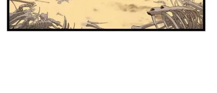 God-level Assassin, I’m the Shadow chapter 74 halaman 28