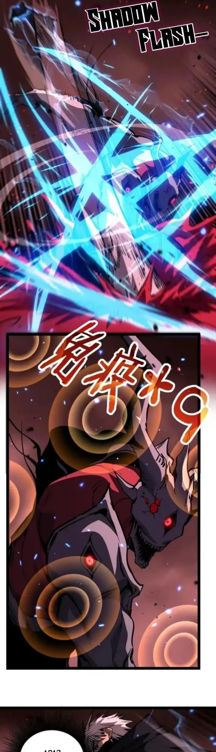 God-level Assassin, I’m the Shadow chapter 79.2 halaman 4