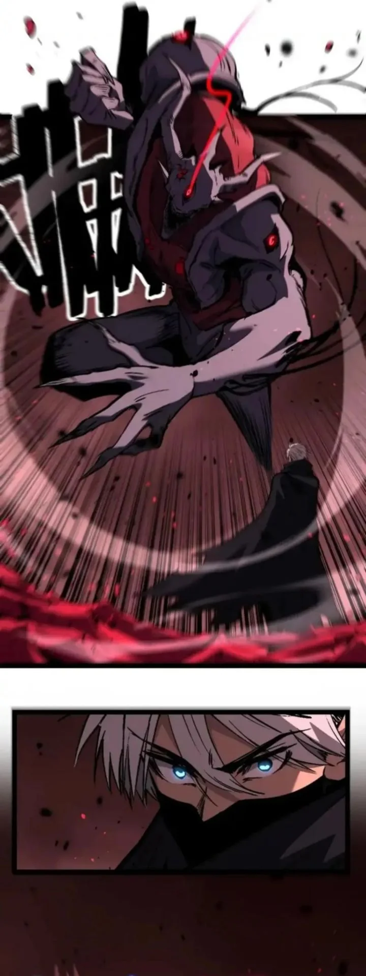 God-level Assassin, I’m the Shadow chapter 79 halaman 3