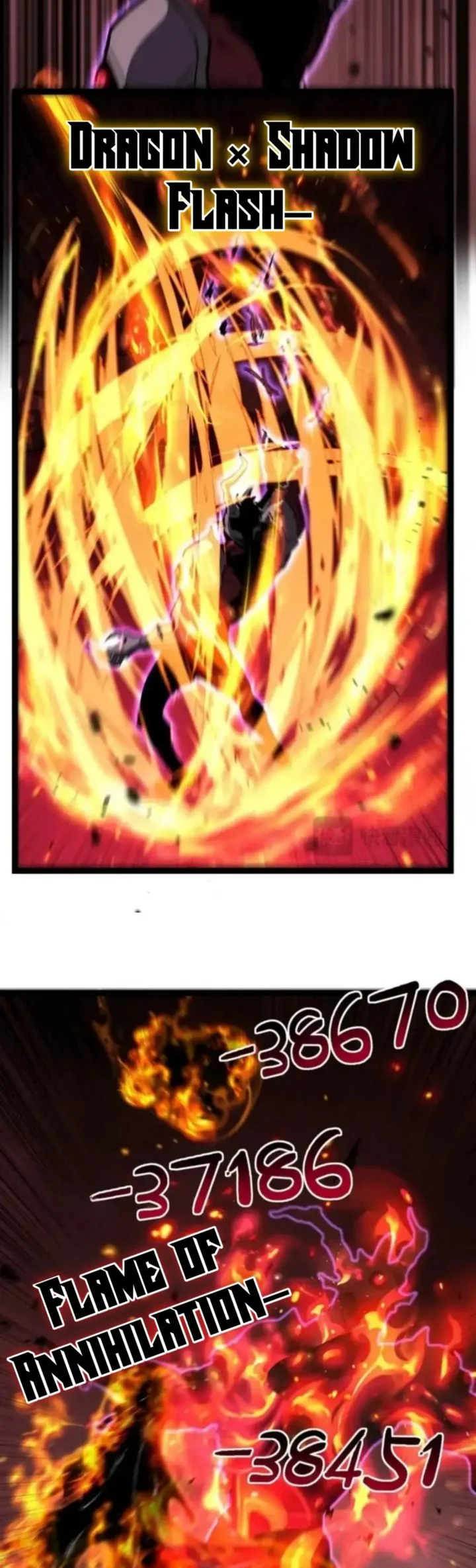 God-level Assassin, I’m the Shadow chapter 79 halaman 16