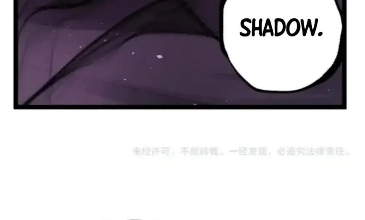 God-level Assassin, I’m the Shadow chapter 79 halaman 30