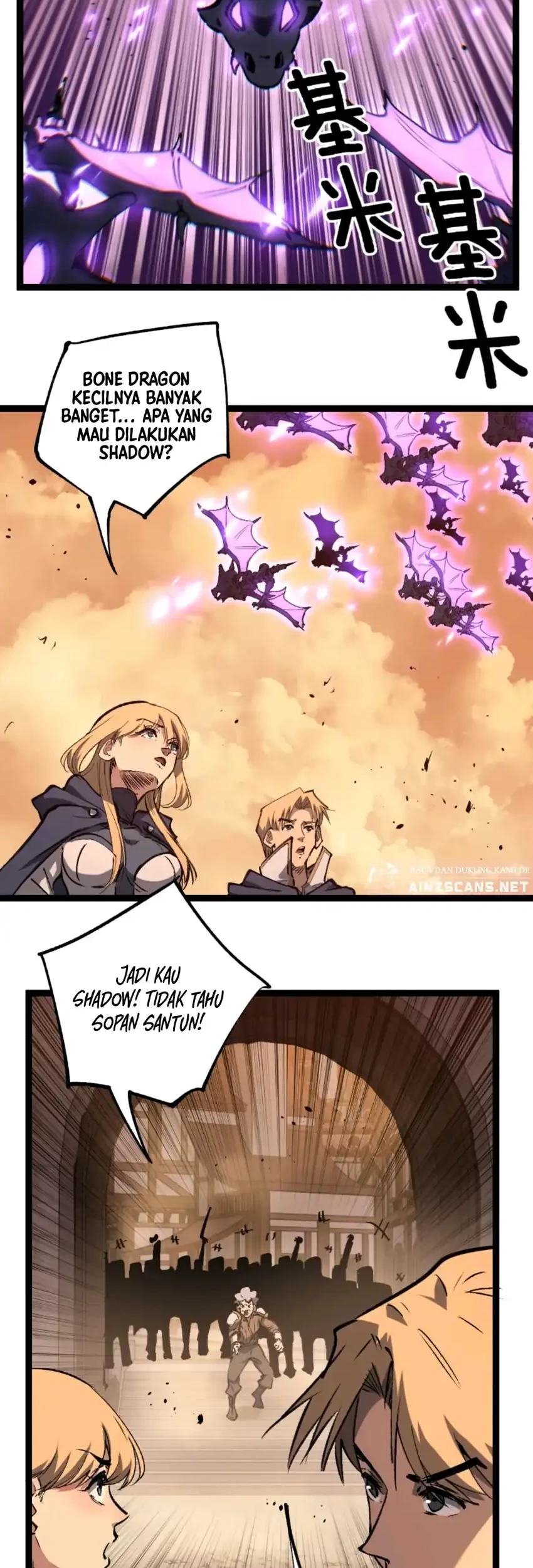 God-level Assassin, I’m the Shadow Bab 82 halaman 19